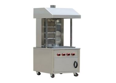 China Máquina personalizada do no espeto de Shawarma do Rotisserie, máquina do no espeto de Doner do gás de RG04H fornecedor
